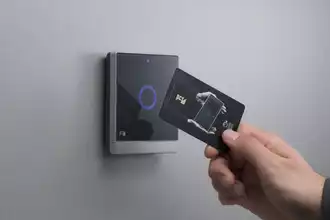 Les objets connectés de votre maison vous espionnent avec leur ici