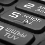 Numéros surtaxés : la fin des arnaques en 2026 ? 10 numéro téléphone surtaxé quel avenir en 2026