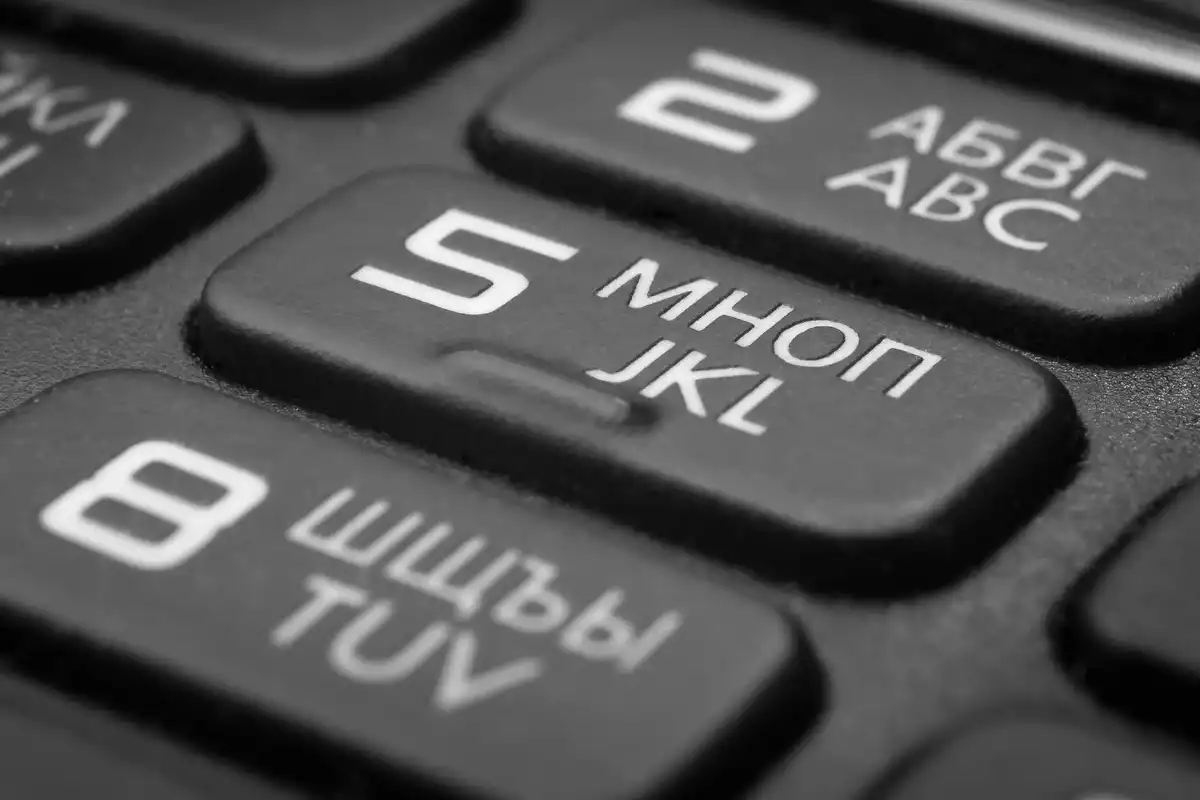 Numéros surtaxés : la fin des arnaques en 2026 ? 7 numéro téléphone surtaxé quel avenir en 2026